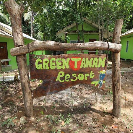 Koh Phayam Greentawan Resort Экстерьер фото